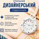 Наручные унисекс-часы Boyol Pap D-Sport Стильный кварцевый HUIT BLANC