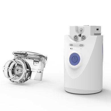 Портативний Ультразвуковий меш інгалятор небулайзер Mesh Nebulizer YM-252 для дітей і дорослих