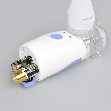 Портативний Ультразвуковий меш інгалятор небулайзер Mesh Nebulizer YM-252 для дітей і дорослих