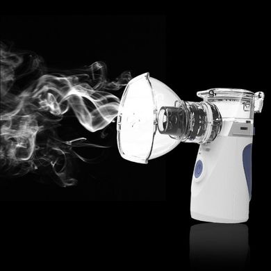 Портативний Ультразвуковий меш інгалятор небулайзер Mesh Nebulizer YM-252 для дітей і дорослих