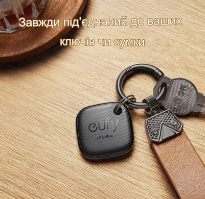 Смарт-трекер для ключей, наушников Eufy Security поддержка IOS Find My с функцией Bluetooth