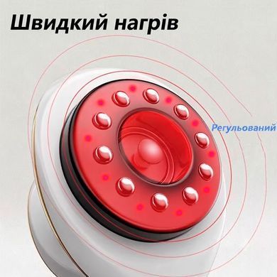 Электрический вакуумный массажер Гуаша с подогревом LED-дисплей 9 уровней 18 скоростей 1200 мАч