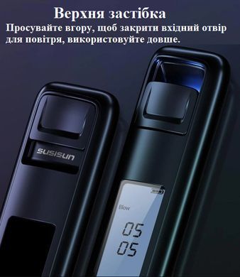 Алкотестер підвищеної точності Susisun (CSY-006) / Цифровий компактний, професійний Драгер Black