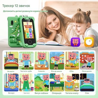Телефон Інтерактивний Іграшка дитяча Смартфон із сенсорним екраном з іграми камерою додатками Динозавр Зелений