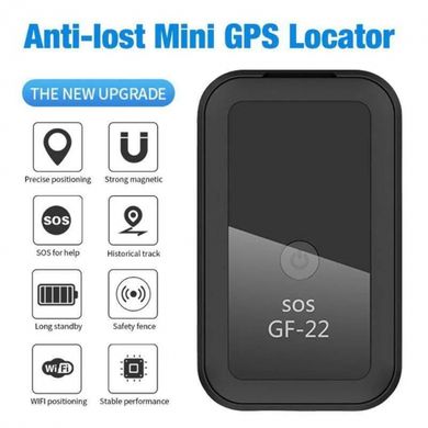 Магнитный Gps Трекер маячок для отслеживания WIFI + LBS + GPS GF22 / Контроль за передвижением авто, детей