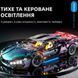 Машинка конструктор с моторчиком Lamba CyberPunk 1:14 на пульте управления + комплект подстилки 1314 деталей