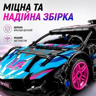 Машинка конструктор Lamba CyberPunk 1:18 на 385 деталей