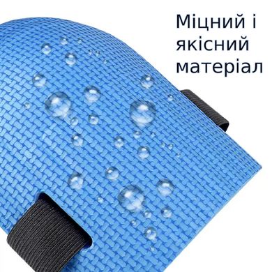 Універсальні захисні наколінники для господарських та будівельних робіт 1 пара Blue