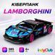 Машинка конструктор Lamba CyberPunk 1:18 на 385 деталей
