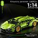 Конструктор машинка техник Lamborghini в масштабе 1:14 автомобильный набор для сборки ламборджини 1280 деталей