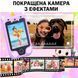 Дитячий музичний смартфон іграшка Інтерактивний сенсорний телефон Єдиноріг Фіолетовий