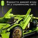 Конструктор машинка техник Lamborghini в масштабе 1:14 автомобильный набор для сборки ламборджини 1280 деталей