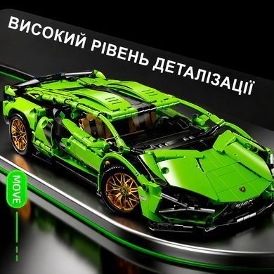 Конструктор машинка техник Lamborghini в масштабе 1:14 автомобильный набор для сборки ламборджини 1314+ деталей