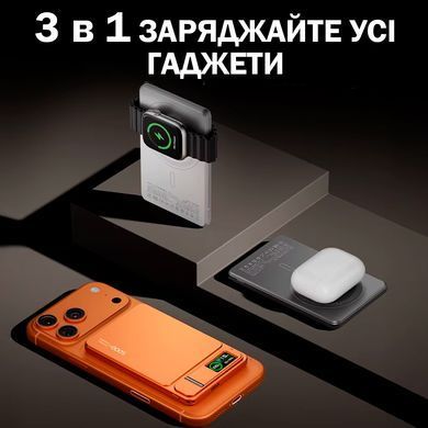 Павербанк 10000 мАг 3в1 20W з магнітною бездротовою зарядкою, TFT-дисплеєм і підставкою для iPhone та iWatch MagSafe Silver