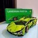 Конструктор машинка техник Lamborghini в масштабе 1:14 автомобильный набор для сборки ламборджини 1314+ деталей