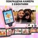 Дитячий музичний смартфон іграшка Інтерактивний сенсорний телефон Єдиноріг Рожевий