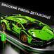 Конструктор машинка техник Lamborghini в масштабе 1:14 автомобильный набор для сборки ламборджини 1314+ деталей