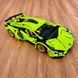 Конструктор машинка техник Lamborghini в масштабе 1:14 автомобильный набор для сборки ламборджини 1314+ деталей