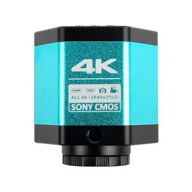 Промышленный цифровой микроскоп 4K FULL HD (150X, C-Mount) IP53