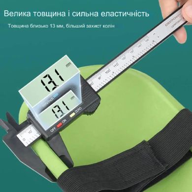 Універсальні захисні наколінники для господарських та будівельних робіт 1 пара Green