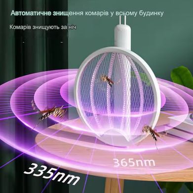 Аккумуляторная электрическая мухобойка ракетка 3000V/1200мАч 2в1 Сложная мухобойка уничтожитель мух, насекомых, комаров White