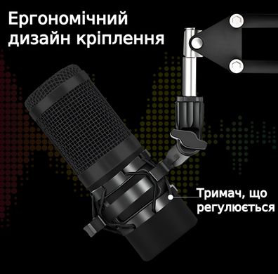 Настільна стійка-пантограф для мікрофона з тримачем павуком та поп-фільтром DKWAY N-01 Чорний