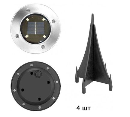 Набір (4 шт.) вуличний світильник Arivans Solar Disk Lights 5050 на сонячній батареї