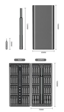 Набір магнітних викруток 64в1 з бітами для точних робіт