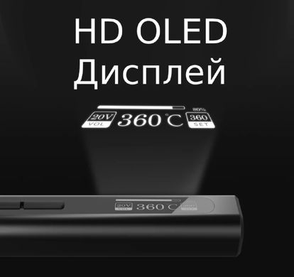 Беспроводной паяльник GVDA GD300 65W LED-экран с большим диапазоном регулировки температуры 80-420°C