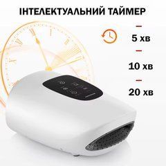 Графен для зняття втоми та болю в руках Електричний Масажер з 5 рівнями повітряної компресії та нагрівання