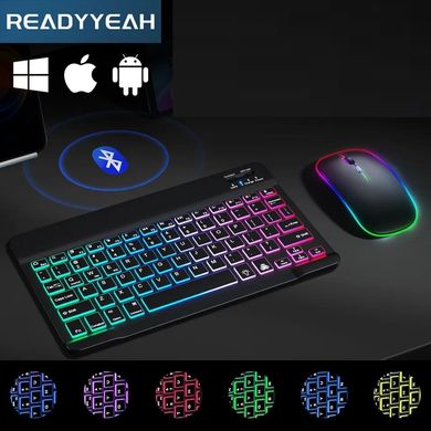 Універсальна бездротова Bluetooth клавіатура + мишка з RGB підсвічуванням 25х15см Чорна