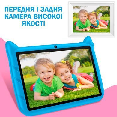 Планшет дитячий Q Kids Tablets 2/32Гб 4000 мАг з захисним чохлом Android для дітей для ігор Блакитний