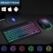 Универсальная беспроводная Bluetooth клавиатура + мышка с RGB подсветкой 25х15см Черная