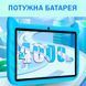 Планшет дитячий Q Kids Tablets 2/32Гб 4000 мАг з захисним чохлом Android для дітей для ігор Блакитний