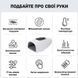 Графен для зняття втоми та болю в руках Електричний Масажер з 5 рівнями повітряної компресії та нагрівання