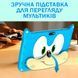 Планшет дитячий Q Kids Tablets 2/32Гб 4000 мАг з захисним чохлом Android для дітей для ігор Блакитний