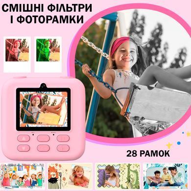 Детский фотоаппарат Цифровая камера мгновенной печати 32 Гб HD 1080P с двумя объективами + 3рул. фотобумагу Розовая