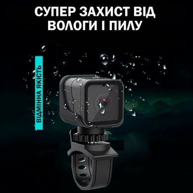 Екшн камера Wi-Fi Full-HD 1080P CMOS Водонепроникна з мікрофоном Спортивна Міні Чорна