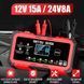 Зарядное устройство для аккумуляторов LiFePO4/Li-ion DATOUBOSS 12V-15A/24V-8A