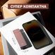Лампа LED для ночного чтения 3 режима Лампа-закладка для книг Лед Розовая