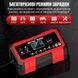 Зарядное устройство для аккумуляторов LiFePO4/Li-ion DATOUBOSS 12V-15A/24V-8A
