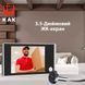 Цифровий дверний осередок-камера з 3.5-дюймовим LCD-екраном та дзвінком