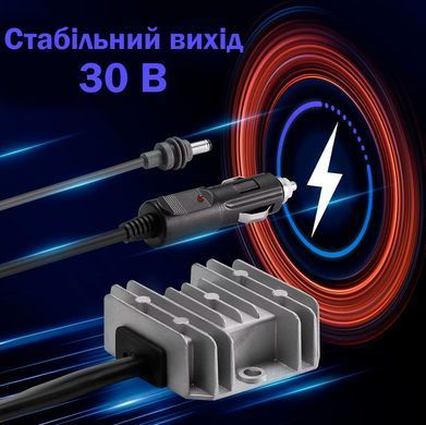 Кабель 3 м Повышающий конвертер XHF XHFLKM001 для Starlink Mini с 12V до 30V через прикуриватель