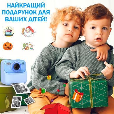 Детский фотоаппарат Цифровая камера мгновенной печати 32 Гб HD 1080P с двумя объективами + 3рул. фотобумаги Голубая