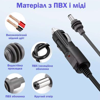 Кабель 3 м Повышающий конвертер XHF XHFLKM001 для Starlink Mini с 12V до 30V через прикуриватель