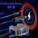 Кабель 3 м Повышающий конвертер XHF XHFLKM001 для Starlink Mini с 12V до 30V через прикуриватель