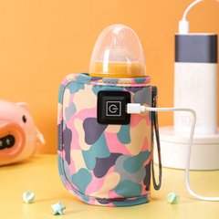 Портативний Підігрівач для дитячої пляшечки від USB Рожевий Кам