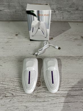 Портативна Електросушарка для Взуття Shoe Dryer з ультрафіолетом / Швидка сушка з можливістю підключення через USB White