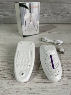 Портативна Електросушарка для Взуття Shoe Dryer з ультрафіолетом / Швидка сушка з можливістю підключення через USB White
