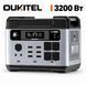 Портативна Зарядна станція OUKITEL P2001E PRO 3200W 2048Wh LifePo4 із режимом ДБЖ